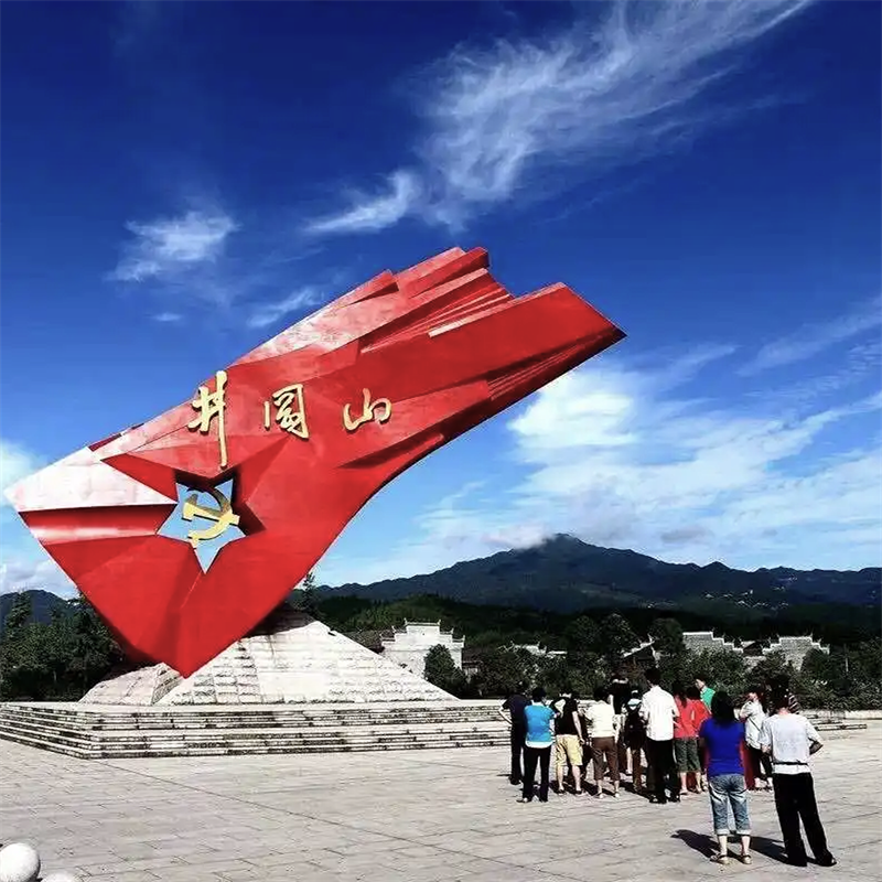5A--井冈山国家风景区.png