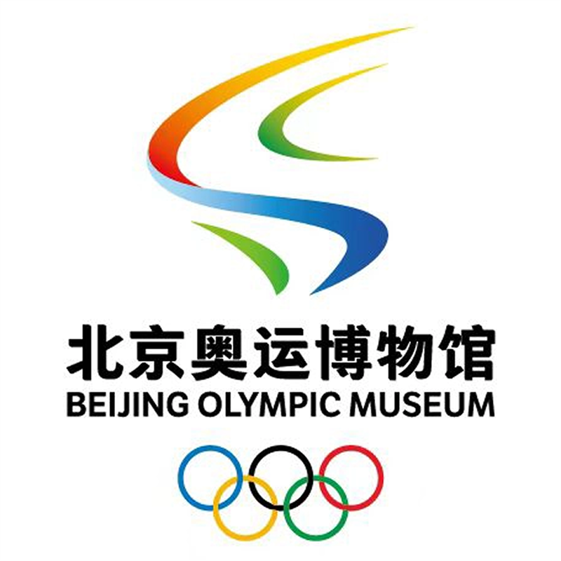 北京奥运博物馆.png