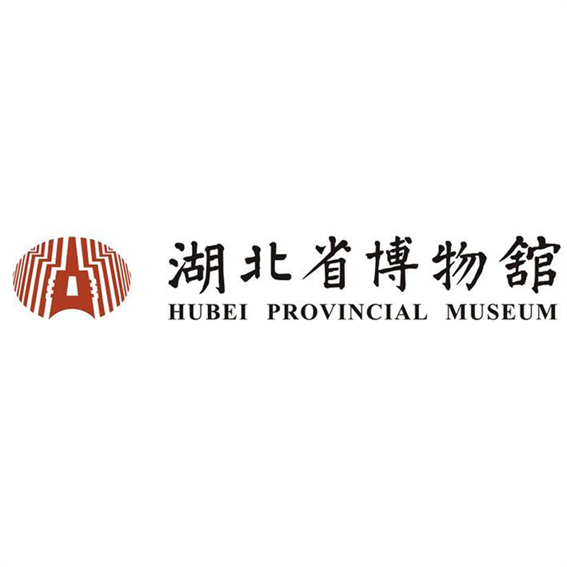 湖北省博物馆.png