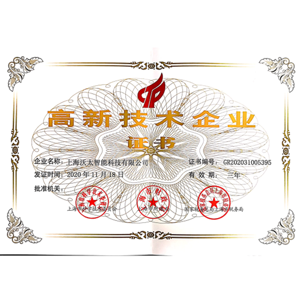 未命名_副本.png