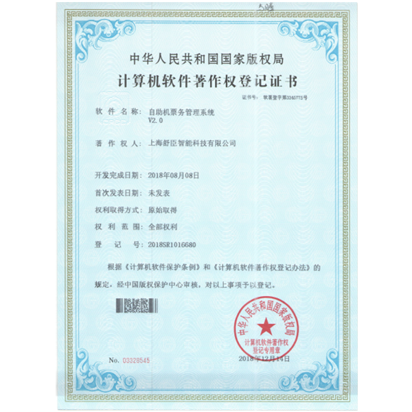 未命名_副本.png