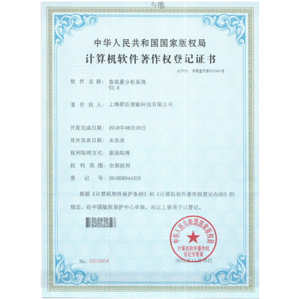 未命名_副本.png