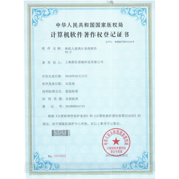 未命名_副本.png