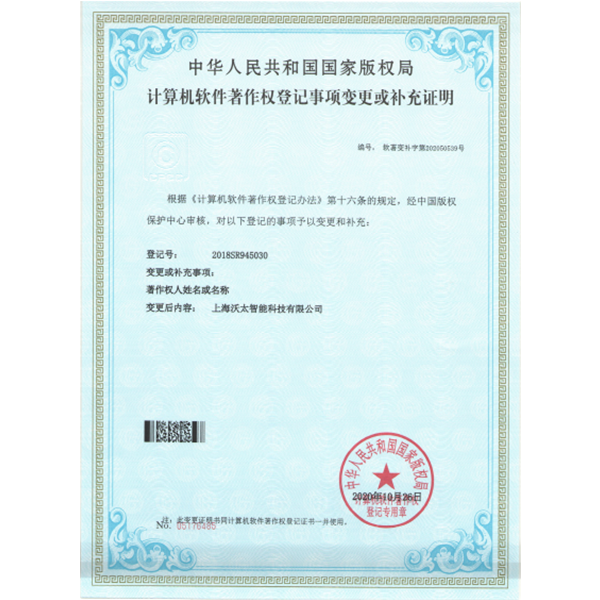 未命名_副本.png
