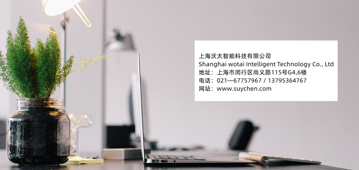 63c0d469-1ffd-4226-8756-28e82d1876a5_副本.jpg