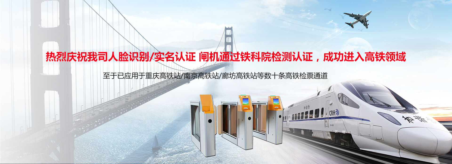 硬件中心