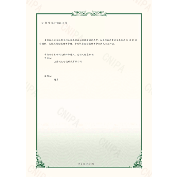未命名_副本.png